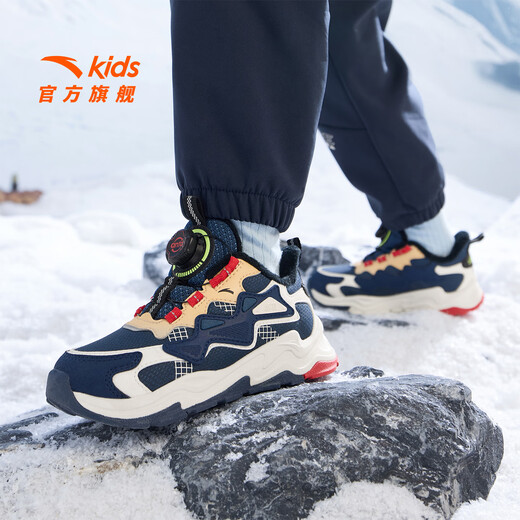ANTA Children's Cotton Shoes Boys Peak 2025 Autumn and Winter New Arrival Velvet Knob Buckle Wear-Resistant Anti-Slip Outdoor Snow Boots Men's Abyss Blue/Celestial Blue/Ivory White-2 29 Shoe Inner Length 18cm