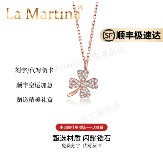 La Martina four-leaf clover sterling silver necklace for women 2025 new light luxury niche design pendant 520 Valentine's Day gift four-leaf clover necklace-silver white light luxury gift box