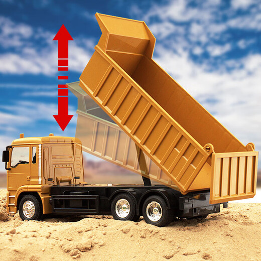 Jingxuan remote control car big truck black large alloy remote control dump truck dump truck engineering truck children's electric car new dump truck handle alloy head original set of rechargeable batteries