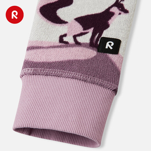 Reima Finland reima2025 new autumn and winter new products for boys and girls printed fleece warm and comfortable cardigan sweatshirt navy blue-6981 104 cm