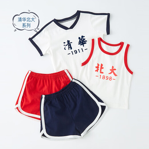 Shanou 2025 summer new baby summer suit boys' thin split Tsinghua North Korean children one-year-old clothes cotton set GML short-sleeved cover-Beijing Hong 80 CM