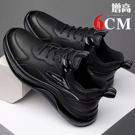 2025 autumn and winter single cotton casual sports soft sole business soft leather waterproof versatile trendy lightweight running shoes for men 5812-black cotton 42