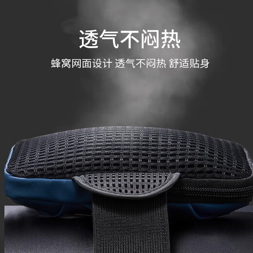 Yuanzu running mobile phone arm bag sports arm cover for men and women fitness equipment waterproof and thin wrist universal mobile phone bag gray arm and wrist dual-use light breathable non-slip