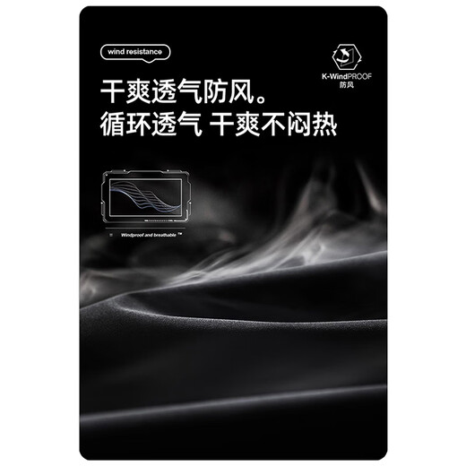 JEEP SPIRIT Jeep Outdoor Three-in-One Jacket Men's Removable Liner Jacket Windproof Spring Season Mountaineering Suit Men's - Black Three-in-One 2XL