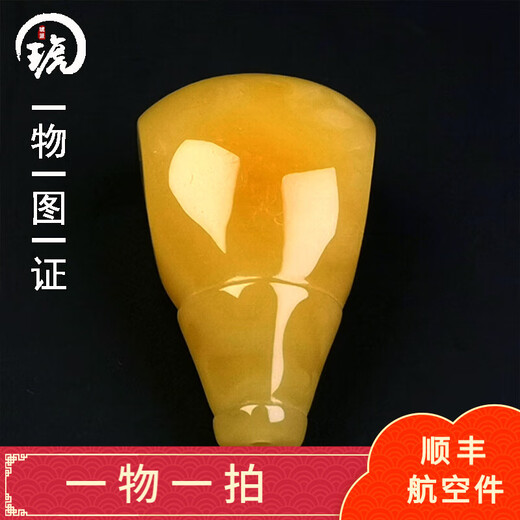 Amber School One thing, one picture, one certificate, beeswax three-way with beads, natural amber accessories, single beads, cultural toys, Buddha head accessories, accessories, 5.4g, hole 19mm