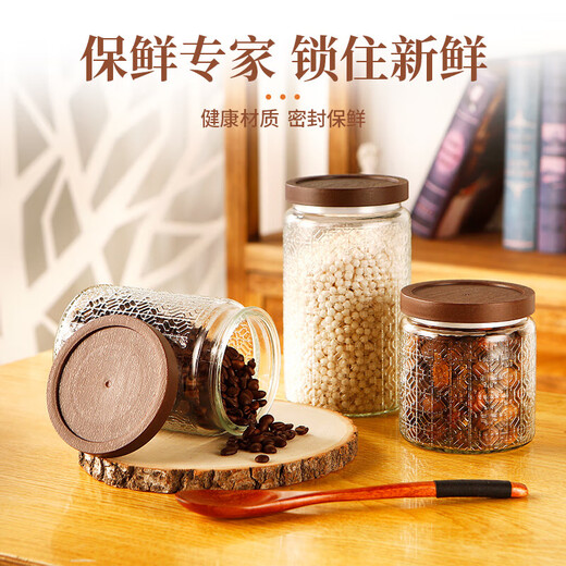 Retro sunflower glass storage tea jar nuts and dried fruits sealed jar kitchen household storage food grade jar medium sunflower one pack 700ml