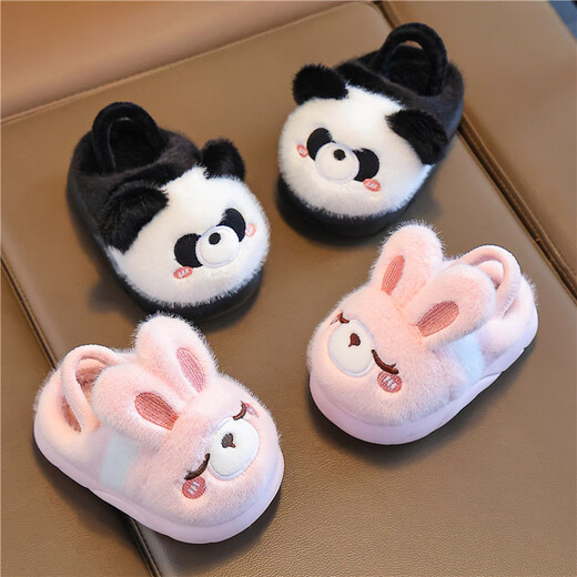 YAWULFE children's cotton slippers 2025 new cartoon non-slip warm furry slippers for girls and boys pink rabbit 30-31 (inner length 19cm) no elastic band