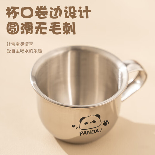 Guangyi 316L stainless steel children's water cup with scale milk cup baby drinking cup Panda 70ml GY1586