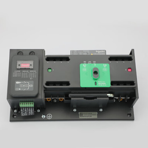 Schneider Wangao dual power automatic transfer switch PC grade WATSNA-125/4P isolation switch 125A 4p