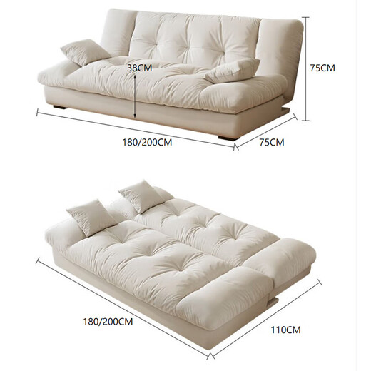 Churong Technology Velvet Cloud Sofa Dual-Purpose Foldable Lazy Fabric Sofa Bed S306 Cat Claw Leather Gray 1.8 Meters