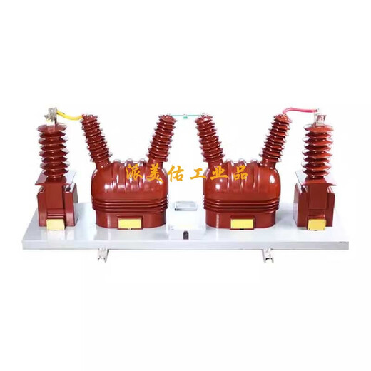 JLSZV-35W outdoor dry-type split 35kV high-voltage power metering box current and voltage combined transformer JLS-35 oil-immersed two elements