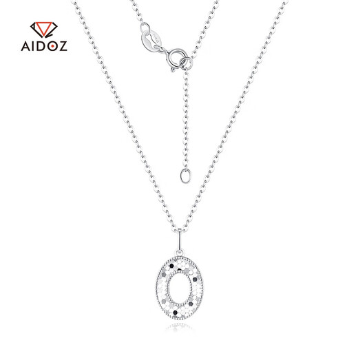 Aido Diamond pt950 Platinum Crushed Ice Ring Pendant Women's Fashion Platinum Necklace Gift for Wife Single Pendant Weight 1.9-2.1g + Delivery Silver Chain