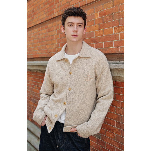 Navigare Italian dinghy slightly off-shoulder cardigan men's knitted cardigan comfortable skin-friendly sweater jacket casual top Cuban sand S