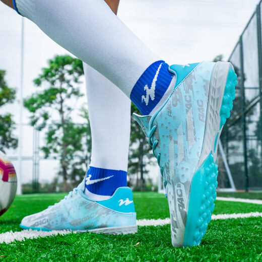 Double star football shoes Falcon AG long spikes for teenagers, primary school students, adults and children, sports competition training special sneakers, moonlight broken spikes 38