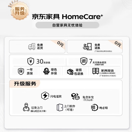 PULATA bookshelf storage cabinet integrated wall storage rack home living room study lattice shelf ecological board SG026623G32