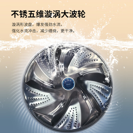 金帅（jinshuai）大容量全自动洗衣机波轮家用商用 金属箱体 钢化波轮盖板 彩屏触控 XQB120-M3880GL【不锈钢波轮】
