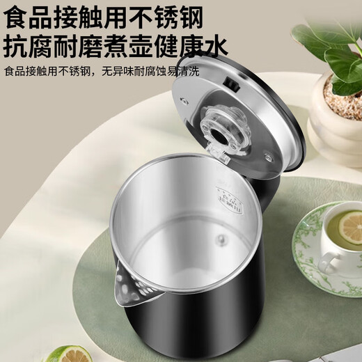 YIEXENON tea bar machine accessories kettle small five-ring tea bar machine universal kettle suitable for Meiling Oaks water dispenser tea stove stainless steel electric kettle single pot stainless steel tea bar machine accessories kettle