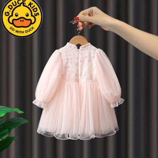 G.duck girls dress spring and autumn 2026 new children's fashionable style princess skirt little girl baby Hanfu spring dress pink 90