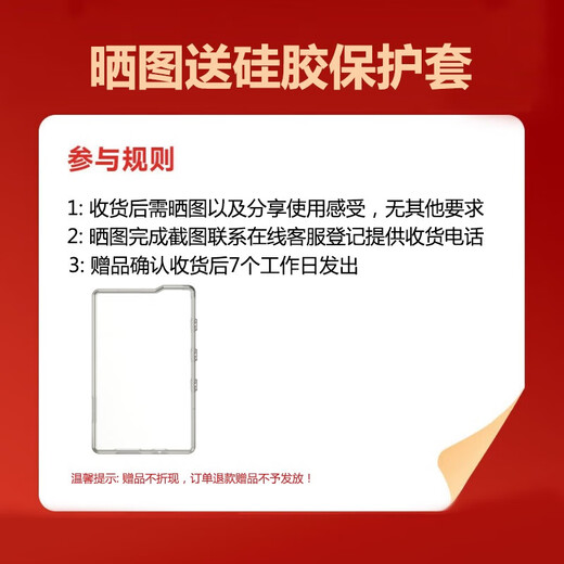 Moonlight Box M109 music player for students and high school students dedicated mp3mp4 lossless walkman touch screen learning English mobile library Bluetooth 5.3 classroom recording metal body 32G