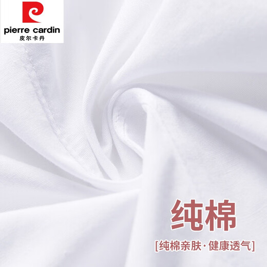 Pierre Cardin Camisa de algodón puro de algodón puro para mujeres Mangas largas más terciopelo engrosado 2025 primavera y otoño Nuevo tamaño de gran tamaño HC-9923 White XL (120-130Jin [Jin iguala 0.5 kg])