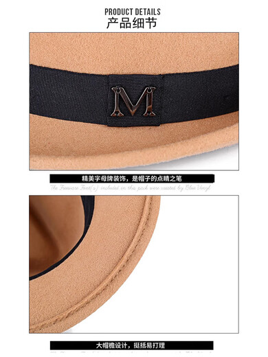 What a cool high-end wool hat, French middle-aged and elderly hat, men's fashionable and warm pure wool felt hat, British jazz hat, black, M label, black ribbon style, L (58-60cm) 100% pure wool, adjustable