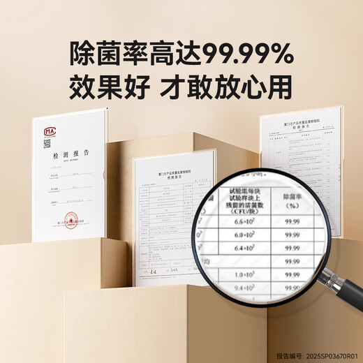 Ummi underwear washing machine special mini small wall-mounted double-barrel double-bin sock washing machine artifact subsidy semi-automatic washing and drying one 3 kg three-barrel washing machine Netizens make a wish Four-cabin CP combination version