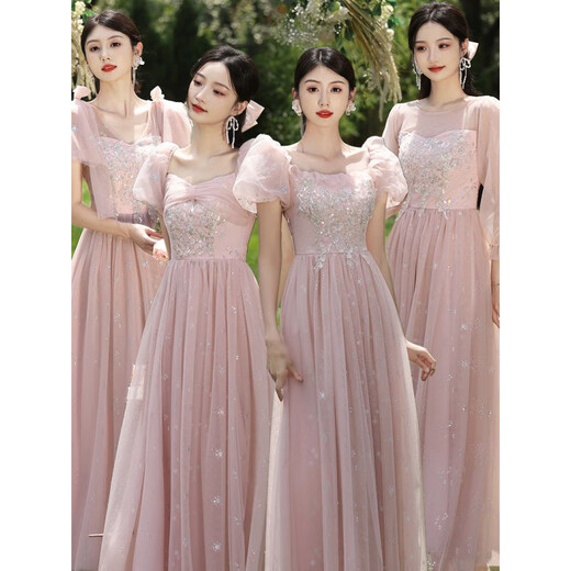 Chongyou 2025 New Fairy Bridesmaid Dress Pink Long Skirt Female Dress 20-Pink-B Style-Long Style One Size 80-107Jin Jin is equal to 0.5 kg