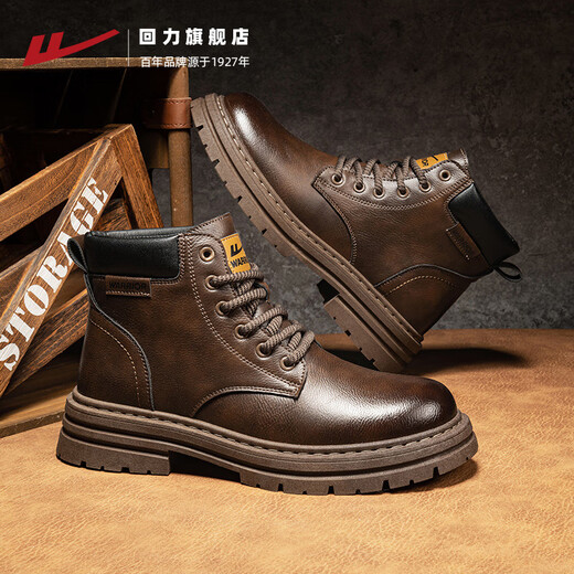 Huili Martin Boots Herrenschuhe 2025 Herbst und Winter Neue britische High-Top-Arbeitsstiefel Männer 2022 Brown 42