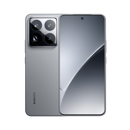 Xiaomi Mi 15 Pro mobile phone, national supplement, Leica Optical Summilux high-speed lens, Snapdragon 8 Extreme Edition mobile platform, gray 12GB+256GB