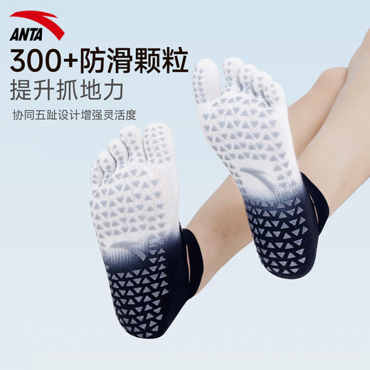 ANTA yoga socks for women, non-slip, professional indoor fitness, Pilates five-finger socks, sports dance split-toe socks, one pair, gradient black and purple, cross straps + non-slip five-finger socks