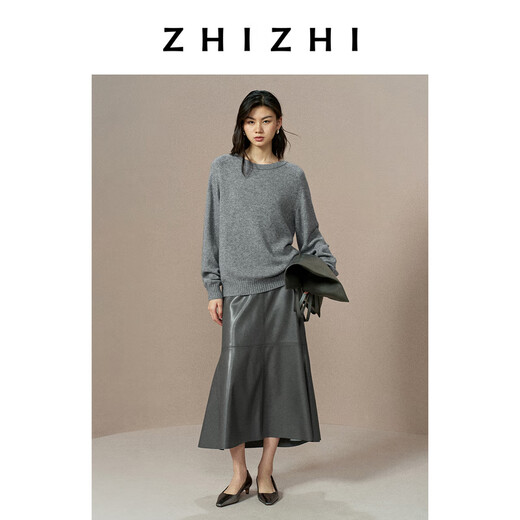 Zhizhi Hushanhao simple textured leather fishtail skirt mid-length women's 25 autumn and winter new style mist gray L