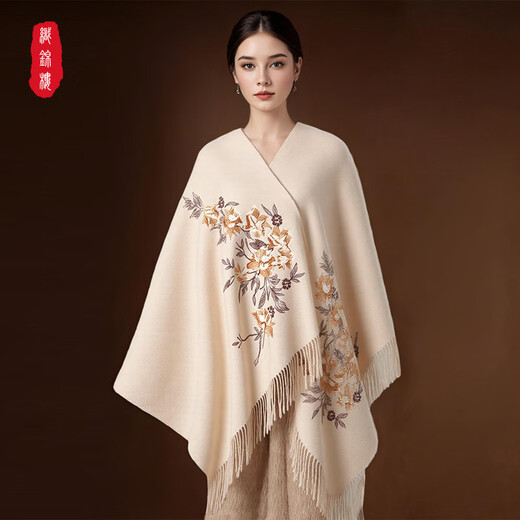 Парня башня Pure Wool Scarf для женщин осенью и зимой, теплый платок, удобный для кожи овец, вышитый шерстя