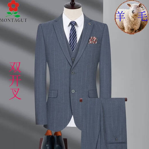 Montagut suit suit men's winter thickened wool suit formal striped wedding banquet dress dad jacket 992 blue striped double slit two-piece set wool material M 170/