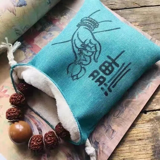 DL 1998 Fat Donglai same style cultural toy bracelet bag high-end thickened double-layer cotton bag jewelry bag packaging storage King Kong Zen bag random color 1 piece