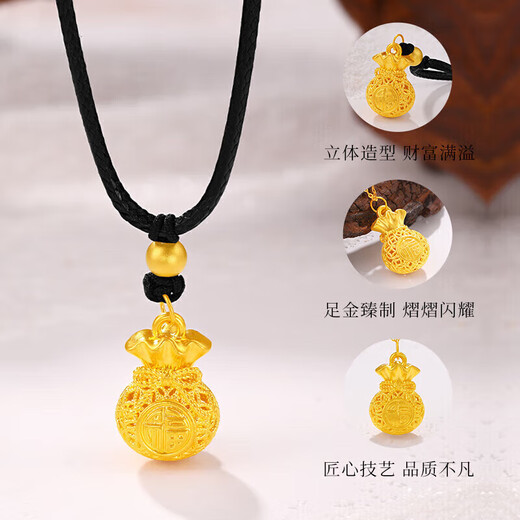 Chow Tai Fook Gold Necklace Women's Hard Gold Gilded Blessing Bag Pendant New Full Blessings and Satisfaction Gold Necklace Women's Back-to-School Gift