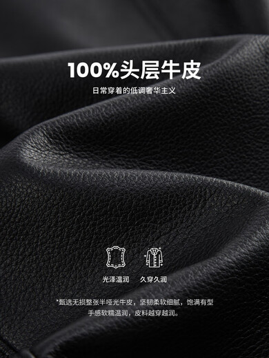 Navikel Italian dinghy retro lapel genuine leather jacket for men 25 autumn new black cowhide jacket 0979 Dark Night Black S