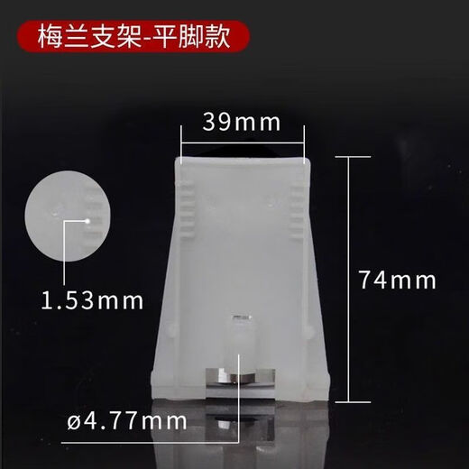 Distribution box cover mounting ear Merlin box panel fixing bracket strong power box accessories C45 guide rail fixing buckle Merlin type bracket-tall style (1 pair)