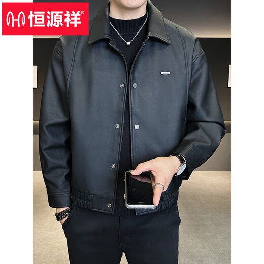 Hengyuanxiang Leather Jacket Men's 2026 New Spring and Autumn Trendy Lapel Casual Men's Motorcycle Leather Jacket Brown XL