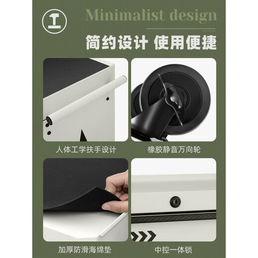 GREENER Storage Cart Industrial Style Storage Cabinet Storage Cabinet Painting Material Storage Cart Container Tool Cart Trolley Magap Yellow Double-drawn Storage Cabinet + Combination