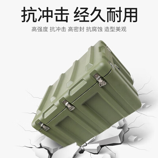 Rongjiang rotational molding box supply box equipment storage box instrument box airdrop equipment box empty box 400*300*250mm