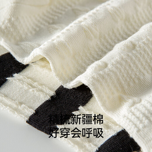 NAIER Socks Women's Mid-calf Socks Autumn and Winter Small Fragrant Style Black and White Striped Versatile Long Socks Trendy Women's College Style Design Pack Black and White Camellia 5 Pairs One-size-fits-all Women_35-39 Plus Purchase Free Shipping Insurance_14 Days