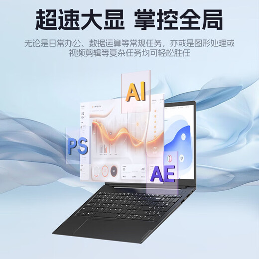 联想拯救者Y7000P 笔记本电脑游戏本 2025【补贴20%】RTX5060满血独显大学生设计师建模可选Think/悦系 i7-13620H 32G 1T固态丨升级悦Pro 全新升级 10w+买手力荐 官方正品