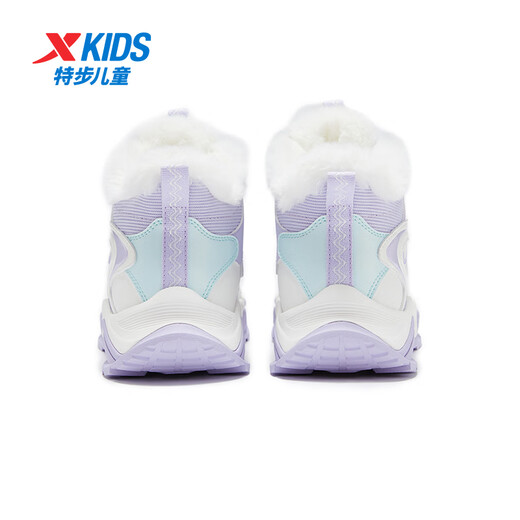 Xtep Children's Shoes Girls Large Cotton Fluffy Marshmallow Cotton Shoes Winter Wetland Anti-Slip Shoes Sail White/Snow Blue Purple 36