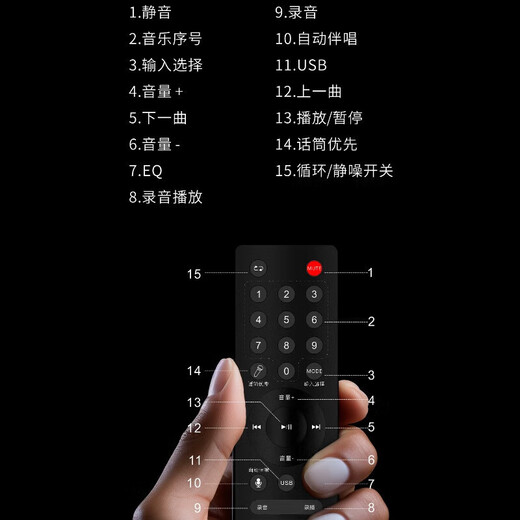 Bed Audio Red Flag BD-H1583B Professional Three-Minute Frequency High Power Warrior Series Outdoor Speaker Square Dance Mobile Bluetooth K Song Live Sound Card All-in-One Wind Hair Series [12 Inch] BD-H1279 (Dual Microphone)
