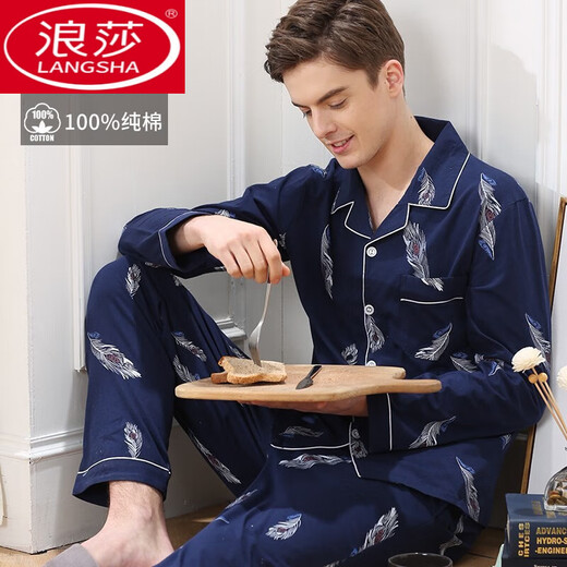 LangSha pijamas primavera y otoño para hombres 2024 nuevo estilo 100 algodón puro manga larga ropa de casa de gran tamaño usable de gama alta verano 826 L