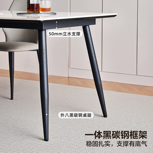 Quanyou Home Modern Simple Style Dining Table Slate Table Top One Table Four Chairs Dining Table Chairs Long Table Slate 1.2m Dining Table + Phantom Dining Chairs*4 Food Grade Slate + Triple Support + Double Layer Countertop + Carbon Steel Frame