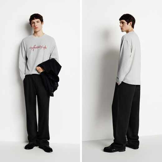 Semir casual pants men's fever and antibacterial knitted sweatpants loose straight pants 25 winter long pants versatile 109725127104