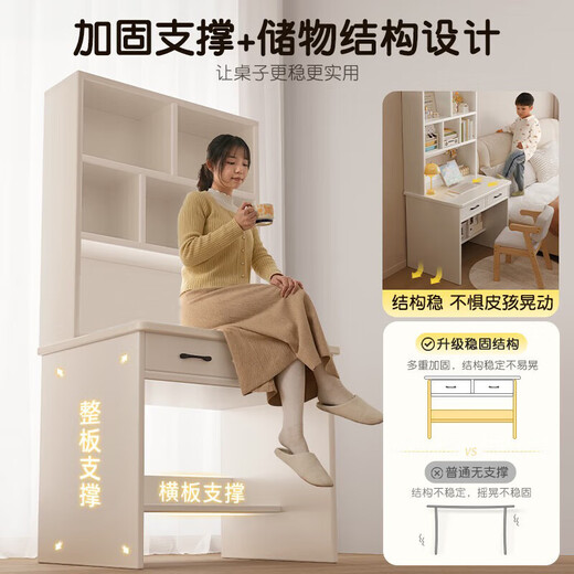 Langcheng solid wood core desk bookshelf and bookcase combination student and child study table small apartment bedroom writing computer table anti-fouling and scratch-resistant study table warm white 60*50*180cm self-installation nanny-level installation drawings
