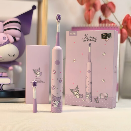 Yimi Electric Toothbrush, Soft-bristled Small Head, Special for Women, Adult Portable Ultrasonic Toothbrush, Practical Birthday Gift for Girlfriend, Kuromi, Children's Model, 3-12 Years Old, 1 Stick, Contains 2 Brush Heads