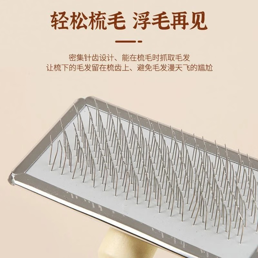 General pet combing, knot-opening and hair care, anti-static stainless steel needle comb, smoothing and durable pet comb - large size - 1 pc